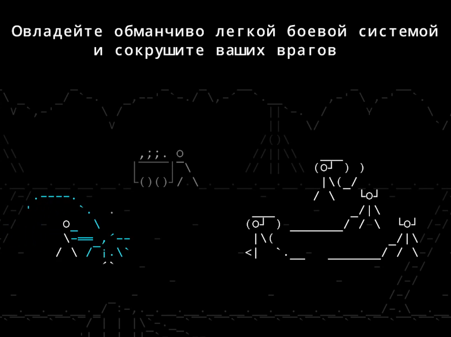 Stone Story RPG - скриншот 11