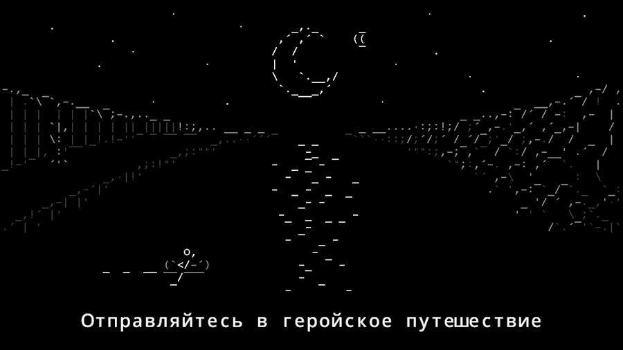 Stone Story RPG - скриншот 12