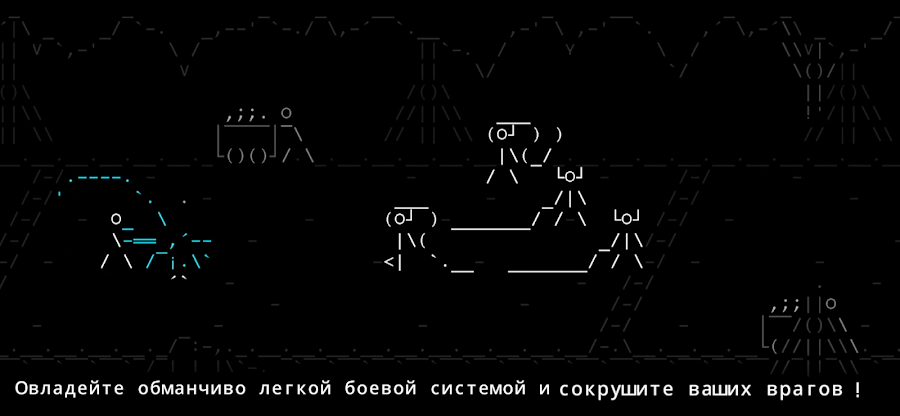 Stone Story RPG - скриншот 3