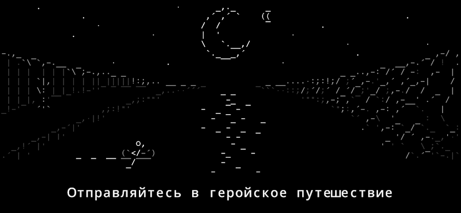 Stone Story RPG - скриншот 4