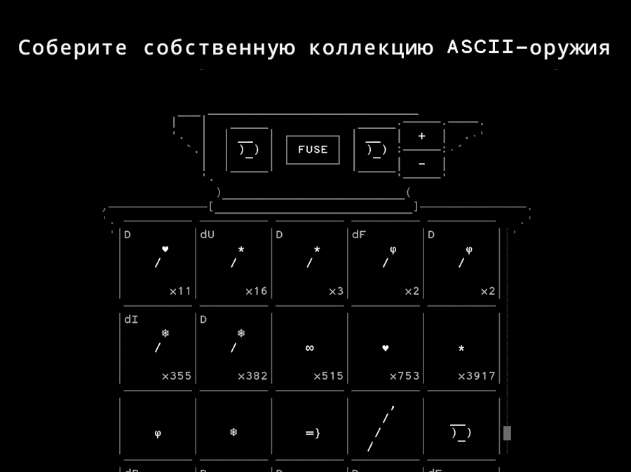 Stone Story RPG - скриншот 10