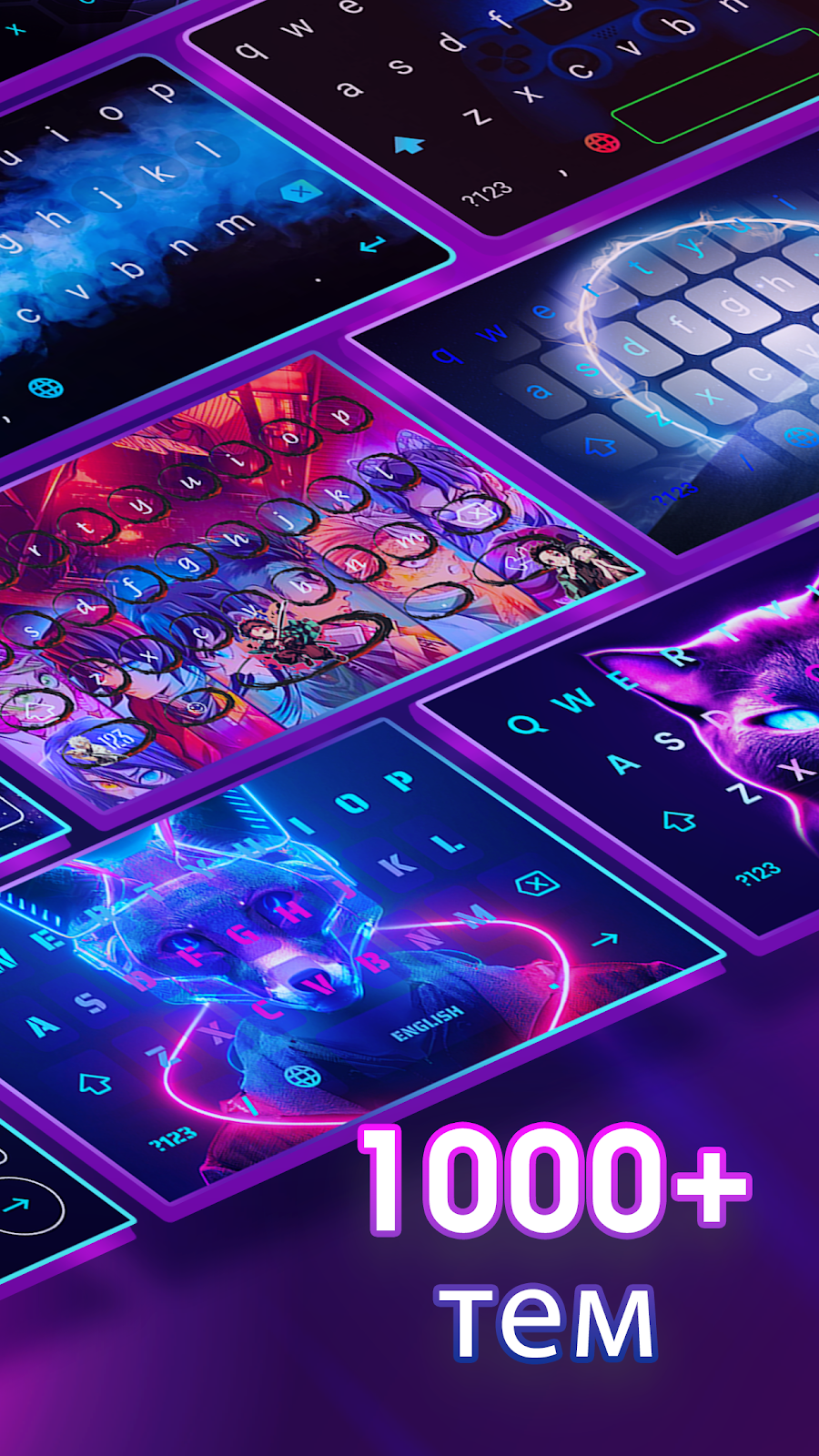 Neon LED Keyboard - клавиатура - скриншот 1