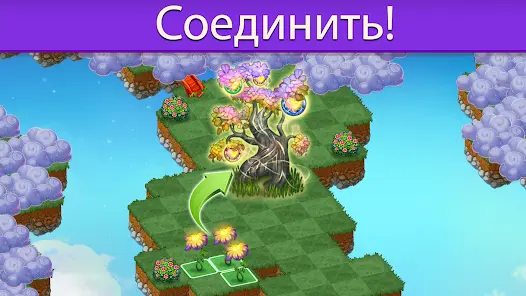 Merge Dragons - скриншот 8