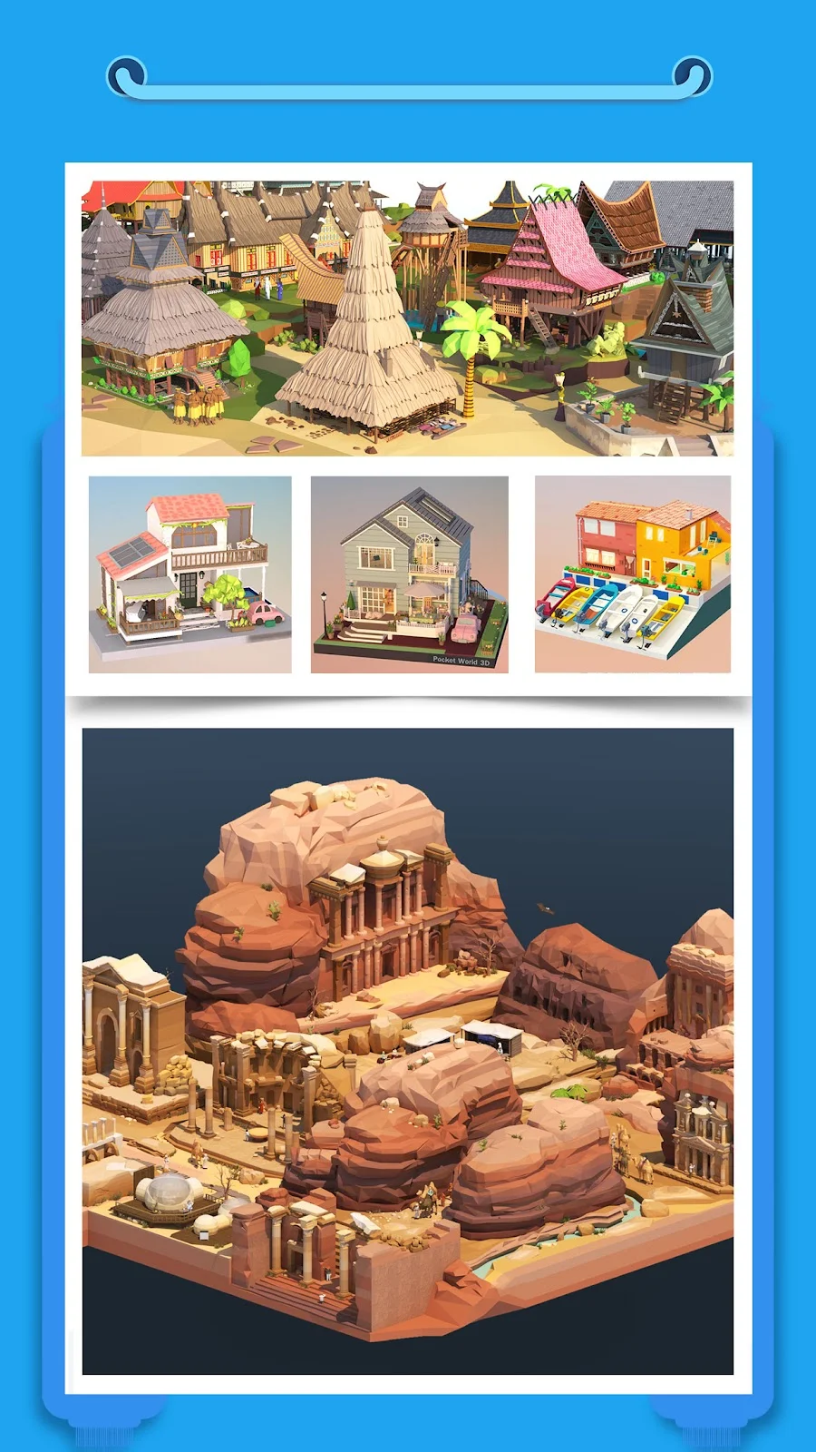Pocket World 3D - скриншот 4