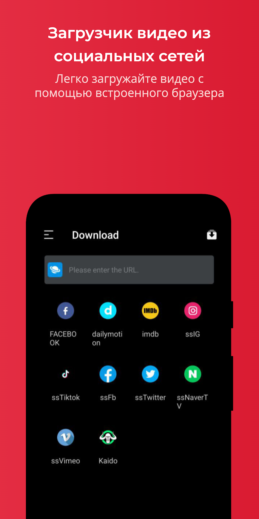 FX Player - скриншот 3