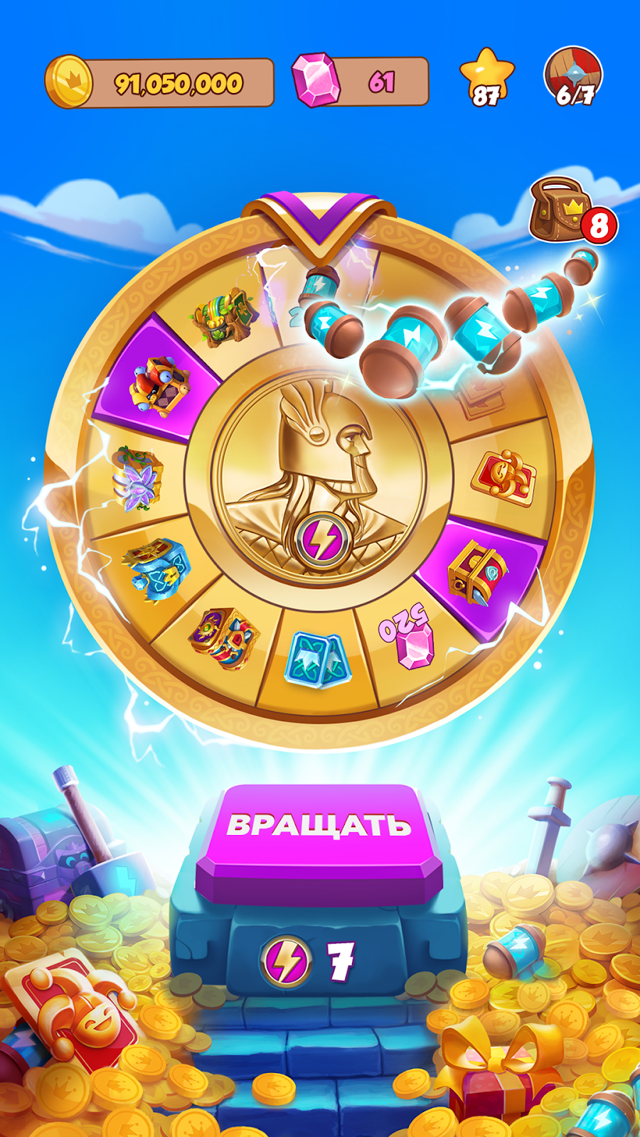 Coin Master - скриншот 1