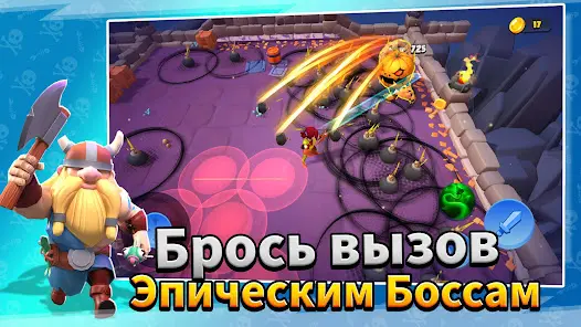 Loot Heroes: Fantasy RPG Games - скриншот 4
