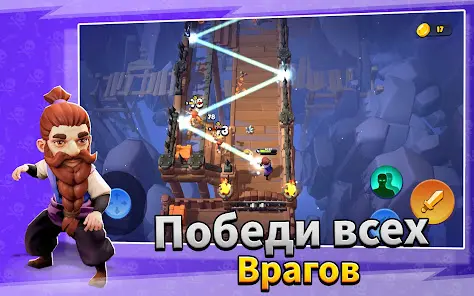 Loot Heroes: Fantasy RPG Games - скриншот 5