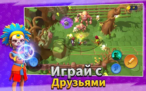 Loot Heroes: Fantasy RPG Games - скриншот 8
