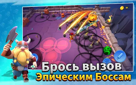 Loot Heroes: Fantasy RPG Games - скриншот 9