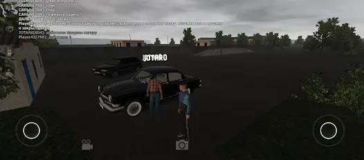 Motor Depot - скриншот 7