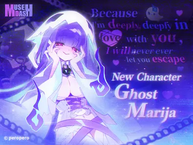 Muse Dash - скриншот 6