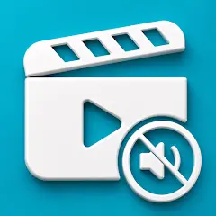 Mute Video Remove Audio