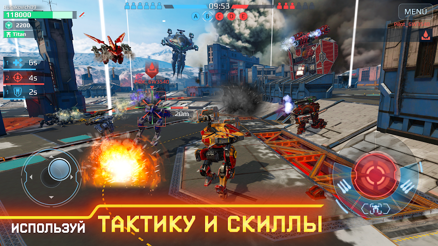 War Robots: онлайн шутер PvP - скриншот 12