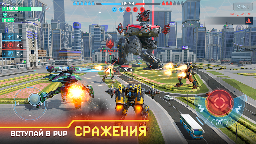 War Robots: онлайн шутер PvP - скриншот 5
