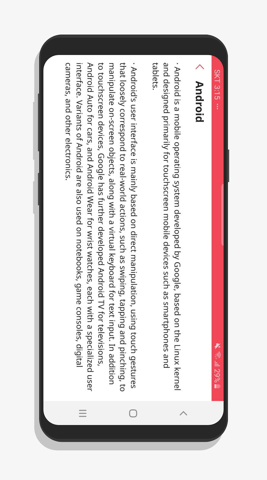 FastNote: Quick & Simple Notes - скриншот 3