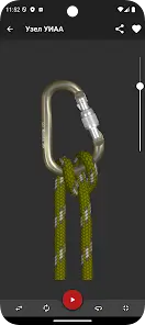 Узлы 3D ( Knots 3D ) - скриншот 4