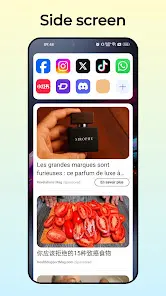O Launcher: Home Screen - скриншот 4