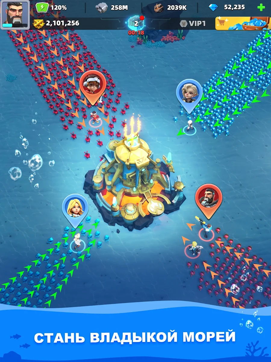 Subsea Survival - скриншот 11