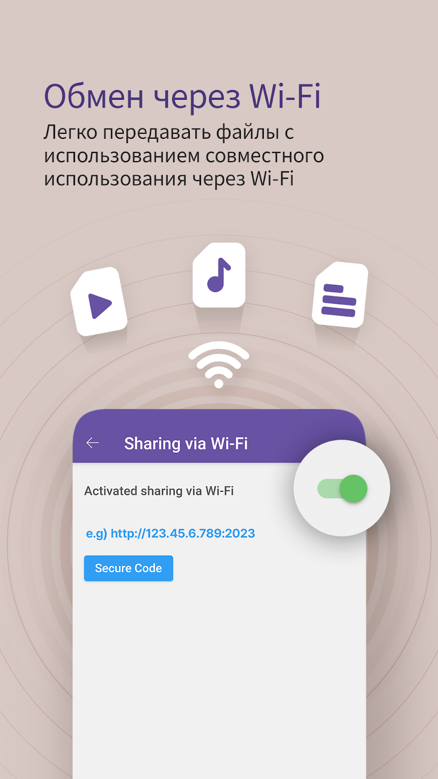 KMPlayer Plus (Divx Codec) - скриншот 1