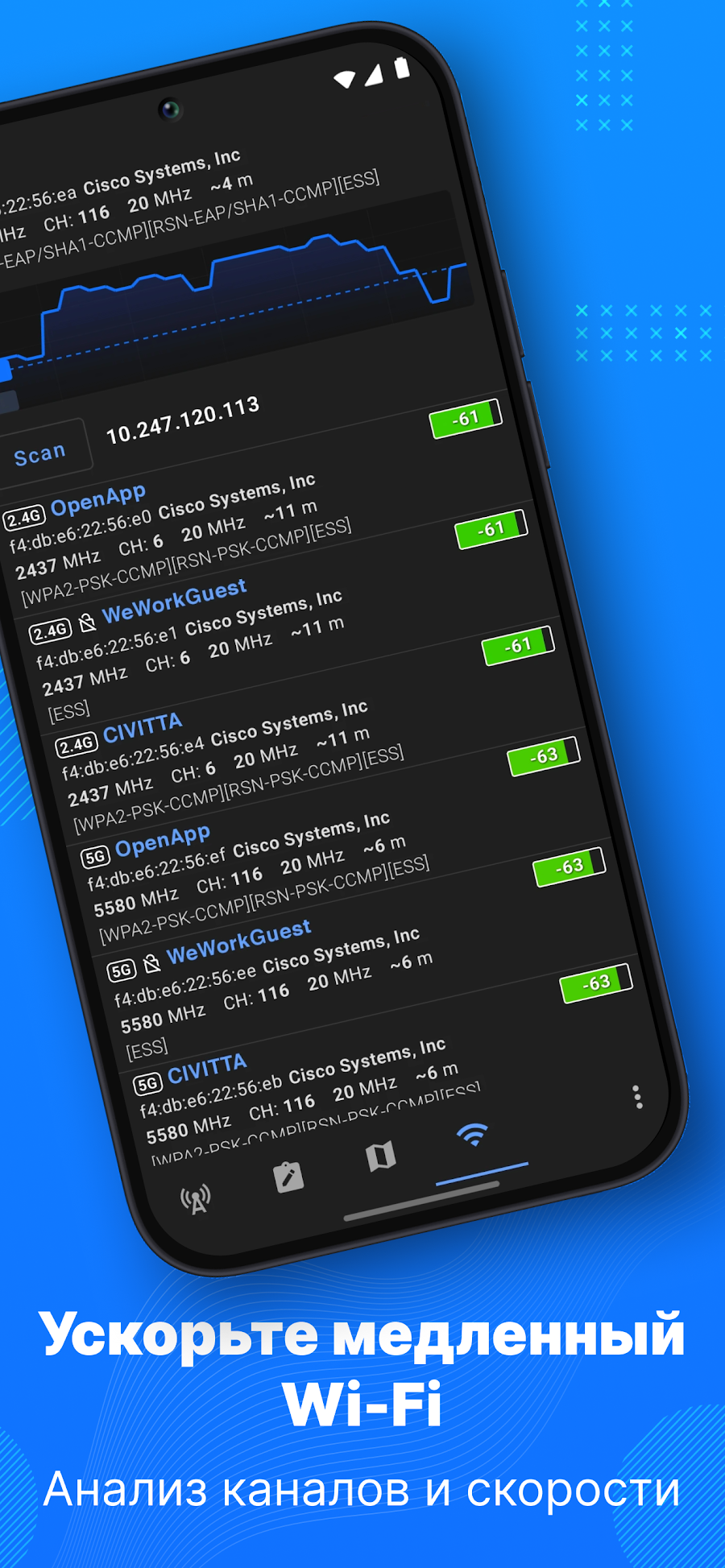 Netmonitor: 5G, Cell & WiFi - скриншот 3