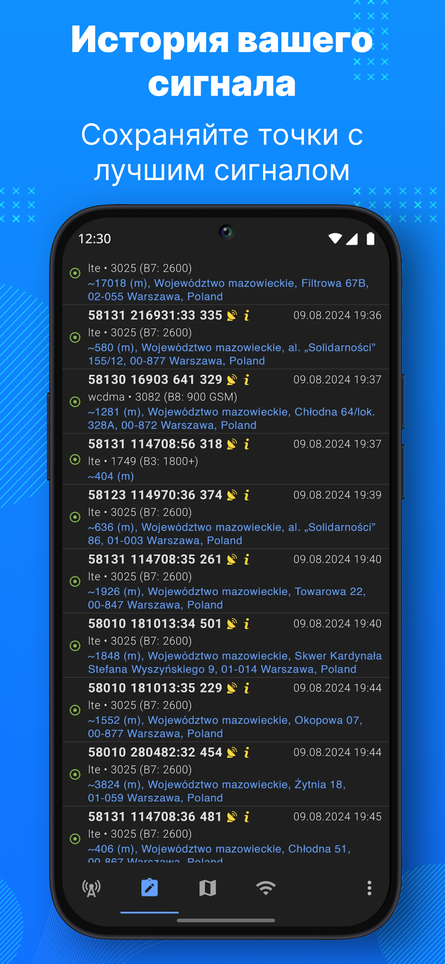 Netmonitor: 5G, Cell & WiFi - скриншот 4