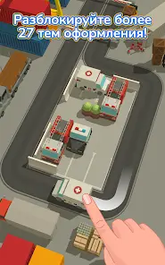 Parking Jam 3D - скриншот 7