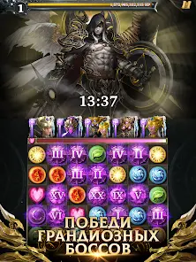 Legendary: Game of Heroes - скриншот 3