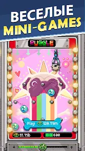 PewDiePie's Tuber Simulator - скриншот 4