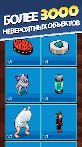 PewDiePie's Tuber Simulator - скриншот 6
