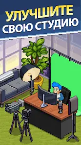 PewDiePie's Tuber Simulator - скриншот 8