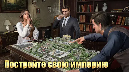 The Grand Mafia - скриншот 11