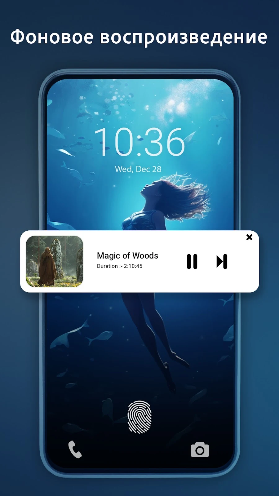 HDx Video Player все форматы - скриншот 6