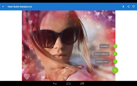 Photo Lab PRO - скриншот 11