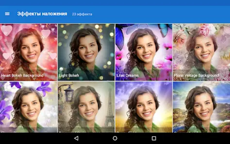 Photo Lab PRO - скриншот 8