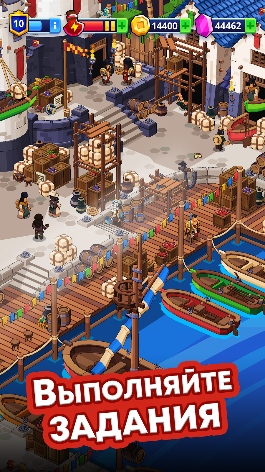 Medieval Merge: Epic RPG Games - скриншот 4