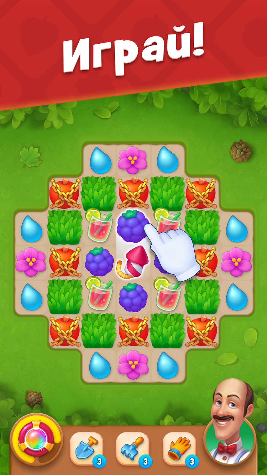 Gardenscapes - скриншот 3