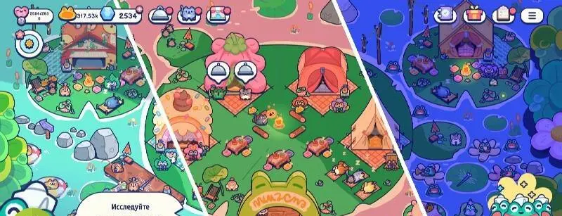 Pond Pals: Cozy Glamping Game - скриншот 2