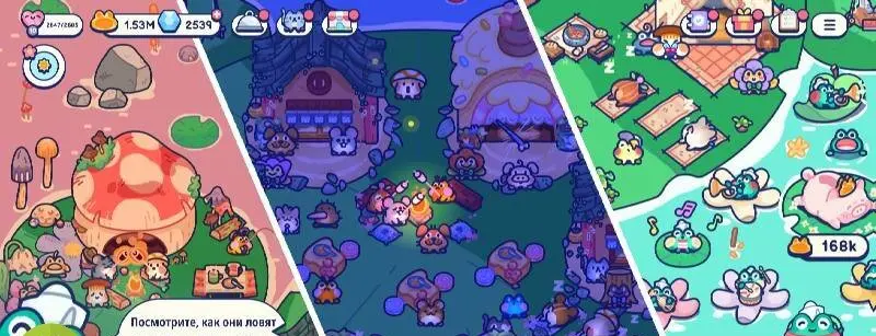 Pond Pals: Cozy Glamping Game - скриншот 4