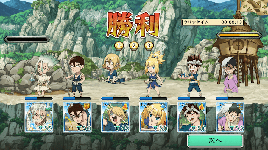 Dr.STONE バトルクラフトーアニメ公式のバトルゲーム - скриншот 5