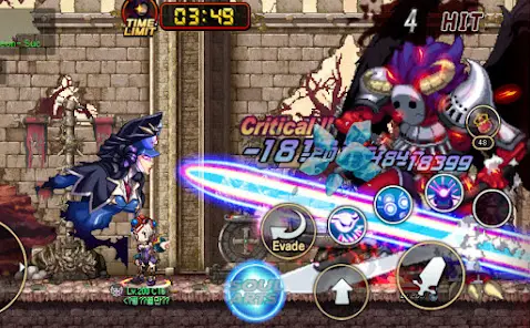 SoulGuardians 2 PLUS - GranAge - скриншот 5