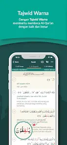 Al Quran Indonesia - скриншот 2