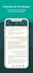 Al Quran Indonesia - скриншот 3