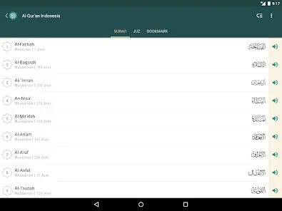 Al Quran Indonesia - скриншот 9