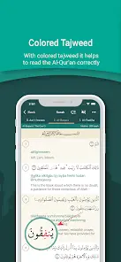 Quran English - скриншот 2
