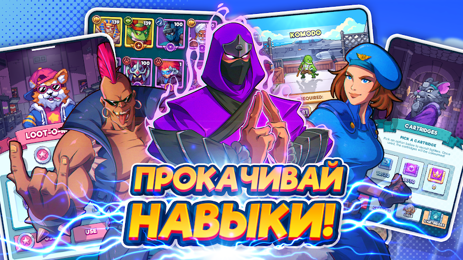 Tap Force - скриншот 2