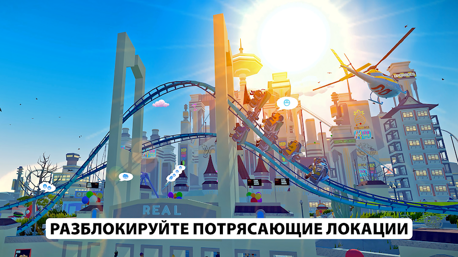 Real Coaster: Idle Tycoon - скриншот 3