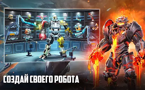 Real Steel Champions - скриншот 7