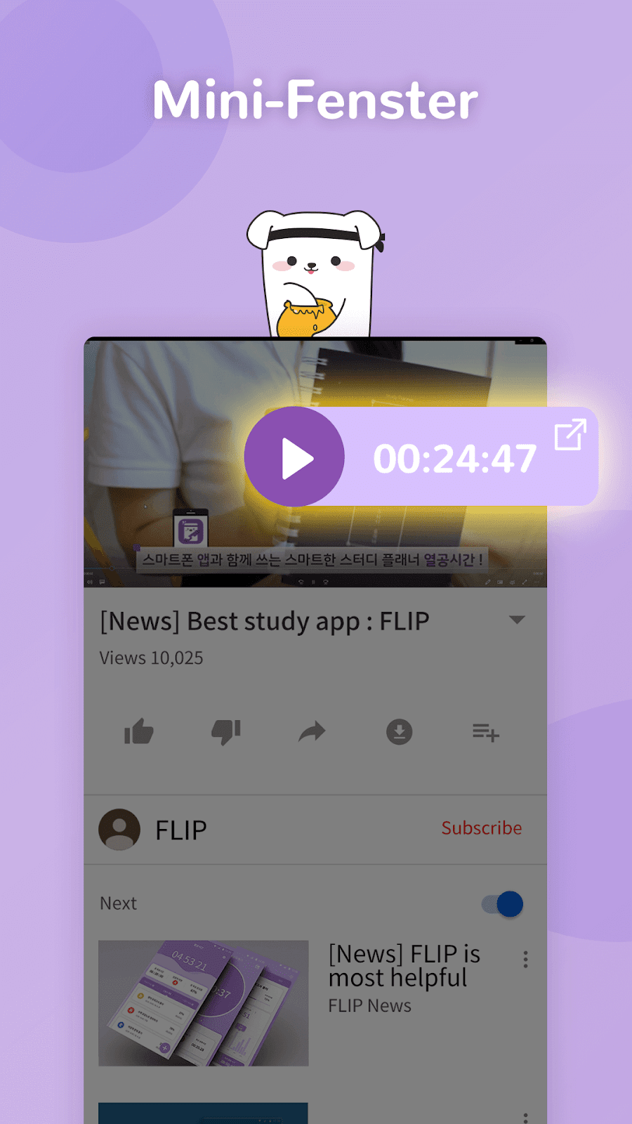 FLIP - Таймер для учебы - скриншот 7