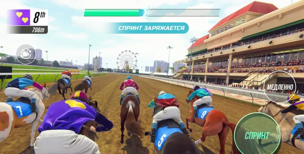 Rival Stars Horse Racing - скриншот 1